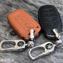 체어맨W 스마트키케이스 천연가죽 키홀더, 브라운