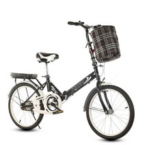 초경량 접이식 미니벨로 자전거 차량 트렁크 수납 여성 어른 중고등학생 20인치 클래식 자전거, 블랙 바구니백+선물세트