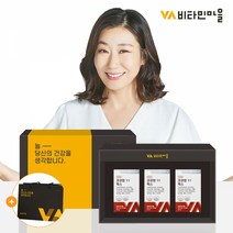 [선물세트] 비타민마을 11종복합기능성 코엔자임Q10 코큐텐 11 맥스 3병 270캡슐 9개월분, 단품, 단품