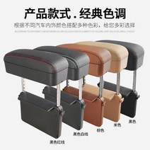 해외신제품1254sdddsd스파크 콘솔박스 사이드수납 포켓 스타렉스 레이팔걸이 모닝팔걸이 콘솔트레이 보관함sddff1525ddffs, 업그레이드 {무선충전+팔꿈치받침+케이스}그레이