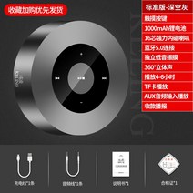 Coling A8 무선 블루투스 스피커 3D 서라운드 사운드 휴대 전화 오디오 알람 시계 홈 대용량 미니 휴대용