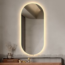 타원형 간접조명 스마트 무프레임 LED 거울 모던 인테리어 강화유리 고급욕실거울, 700x1000, 아이보리 직렬형 (4000K)