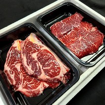 1등급 보리 한우 선물세트 3종 보리 소 특수부위 꽃등심 소고기 찹스테이크 차돌박이 육우 채끝 살 육우 안심 소 갈비살 토시살 안창살 제비추리 업진살 치마살 부모님 추석선물, 꽃등심 특수부위 갈비살 1kg