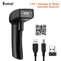 QR 스캔 코드 네이버 바코드 큐알 스캐너 업소용 출입자 전자출입명부 Eyoyo EY 006W 1D 2D 핸드 헬드 바 2 in 1 연결 접두사접미사 숫자 바 리더