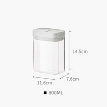 주방보관함 스냅식 진공 펫 밀폐용기 플라스틱 투명수납함, 라운드 800ml
