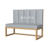 붙박이쇼파 노래방쇼파 벽쇼파 소파가게 피자 가게 가운 음료 버거 가게 커피 빠른 아침 식사 레스토랑 좌석 테이블 의자 조합, 더블우드 컬러 연철 카드지갑(회색), 공식 표준