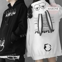 1+1 커플시밀러룩 빅사이즈 토끼 기모 롱 후드티 SET 두꺼운 맨투맨 여성 남자 가을 겨울 긴 티셔츠 세트.