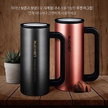 +[플렉스온]+루첸 이중스텐머그 350ml 보온 보냉컵 스텐 텀블러 스테인레스 머그[FLEXONmarket]+, option_블랙