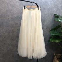 라임브릿지 스완 발레리나 샤 이중 스커트