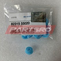 파스너-도어 트림 (8231533020) 현대모비스 부품몰 그랜저/다이너스티 그랜저TG 그랜저HG 그랜저IG