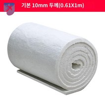 규산염 방지 차열재 난연 단열재 섬유판 고온, 10mm 두께 1m(0.61m 폭×1m 길이)
