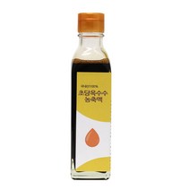 초당옥수수농축액 180ml 카페 커피시럽