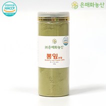 뽕잎 가루 분말 국내산 230g