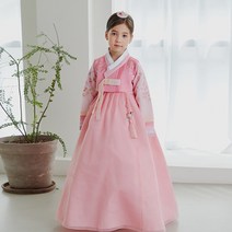 루라줌) 아기 유아 아동 키즈 여아 여자아이 돌아기 두돌 예담 원피스 한복 돌한복 돌복 설빔 명절 돌잔치 어린이집 설날 명절 한복 아기설한복 아기설빔 유아설빔 생활한복 개량한복