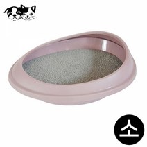 [CDS-212]푸르미 고양이 평판 보급형 화장실 (소형) (인디핑크)