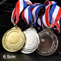 금은동 메달 경기 대회 운동회 체육 행사 졸업 기념 목걸이메달(6.5cm)