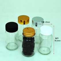투명 정제 병 60ml 시약병(라인), 금박라인(소), 색상