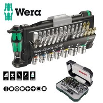 베라 툴첵 플러스 비트세트, 1)베라 툴첵 플러스 비트세트