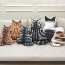 고양이 뒷태 애니멀 동물 쿠션 방석 학교 소품 인테리어 홈데코 방꾸미기 생일 선물 애견카페, 소_D