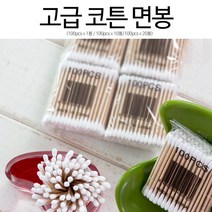 에스테아 면봉 피부미용 가정용 소도구 고급 위생, 100개입