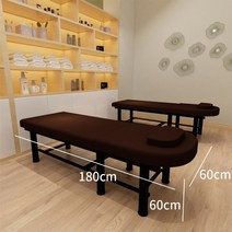 휴대용 미용베드 마사지침대 접이식 관리베드 경락마사지침대 마사지베드, 옵션20