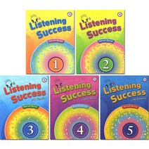 리스닝 석세스 Listening Success 1 2 3 4 5, 2번