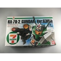 일본직발송 7. BANDAI 반다이 HG RX -78 -2 건담 Ver.G30th 1144 세븐일레븐 오리지널 컬러 Ver.1.5 B005P