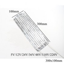 12V 24V 110V 220V 알루미늄 호일 히터 난방 패드 매트 밴드 시트 플레이트 자기 접착 성 유연한 방수 3D, [05] 110V, [12] 300x100mm