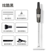 가정용 무선 청소기 홈쇼핑 저렴한 원룸 핸디 추천 흡입력좋은 욕실 핸디형 가벼운 순위 가성비 유선 진공 소형 자취방 미니 업, 걸레형 알루미늄 튜브 - 블랙