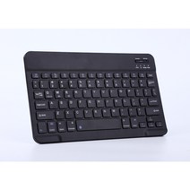 서지 무선 키보드 멀티 블루투스 키보드 학습 전용 오피스, 블랙10치