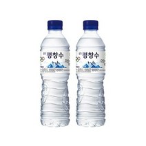 안전한 생수 브랜드 물 주문 강원 평창수 500ml 20개, 상세페이지 참조, 상세페이지 참조