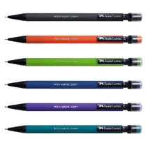 파버카스텔 폴리매틱 2329 샤프 0.5mm, 그레이, 그레이