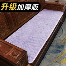 사계절 벤치의자 방석 미끄럼방지 긴의자 매트 식탁 시트