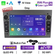 8 코어 자동차 라디오 안드로이드 11 멀티미디어 카플레이 gps Opel Vauxhall Astra Antara Meriva Vivaro 콤보 Signum Vectra Corsa, 26 Gray-XV6 Plus 4-64GB