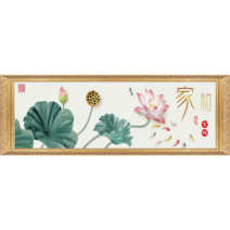 루시앤에밀리 보석십자수금전수 최신26면+AB비즈 DIY 대형보석십자수 120x40 가화만사성, 1세트, 120 x 40cm 가화만사성