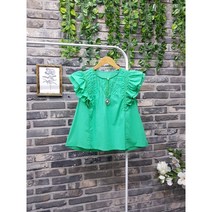 퐁당 / 큐티 이중 프릴 민소매 블라우스