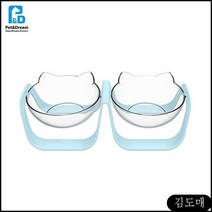 KDM 각도조절 강아지 식수 민트 급식기 밥그릇 2구식기 사료 애견, KDM 1
