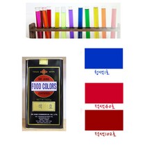 더베이킹 식용색소 적색40호, 1개