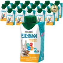 라이브잇 파스퇴르 킨더밀쉬 액상분유 2단계 200ml, 126개