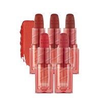 블랙루즈 웨어러블 벨벳 립스틱 4.4g, WL05 스칼렛브라운, 1개