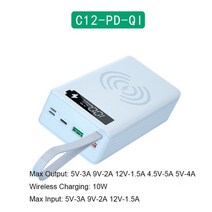 보조배터리 qc3.0 pd 빠른 충전 1218650 배터리 홀더 보관함 파워뱅크 케이스 diy 휴대 전화 충전기 18650 powerbank 키트 샤오미호환, pd 무선 화이트