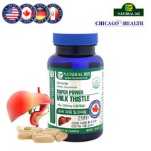 내츄럴365 캐나다 슈퍼파워 밀크씨슬 3개월분, 단품, 단품