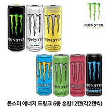 몬스터 에너지 혼합 6가지맛 355ml 12캔, 6캔, 17 파이프라인[분홍색]