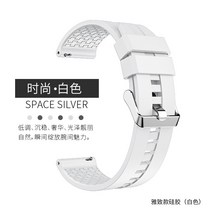 웨어러블디바이스액세서리 화웨이 영광 손목시계 MagicWatch2보호케이스 MagicWatch2파우치 실리콘 밴드 도자기 밀라노 자석흡인 떨어트림방지 케이스 부속품 네모난타, C04-영광 magic2대 46mm(22mm)+강화필름, T07-공식 밴드(화이트)