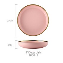 도자기 고급그릇세트gilt rim pink porcelain 쌀 북유럽스타일 신혼그릇세트, 9인치 깊이의 접시