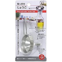 일본E.C/스텐레스 손잡이 미니 깔대기 (직경5cm)/스파이스 허브 조미료/깔때기, 0347-712 손잡이