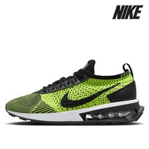 나이키 운동화 E53- DM9073-700 우먼스 에어맥스 플라이니트 레이서