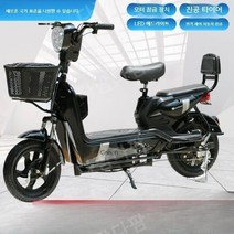 국산 해외 일본 전기 새제품 최신형 스마트한 학생 출퇴근 산업용 엄마 아빠가족전기자전거, 48V 리튬 배터리는 50km를 지속합니다., 하얀색
