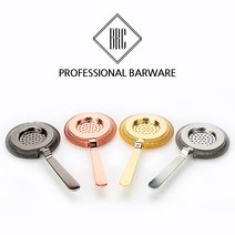 BRC 프렌치 롤링 칵테일 바 스트레이너 실버/골드/쿠퍼/블랙, 1.실버