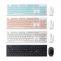 TG삼보 TG-KM400GS Lovely 무선세트, 색상3/화이트